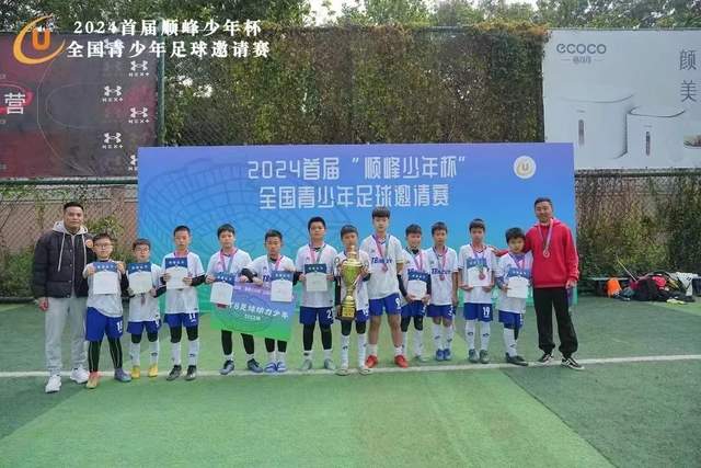 谈球下载